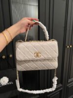 Chanel Trendy bag white 92236 size: 26*18cm