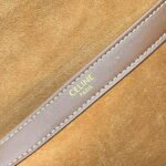 CELINE CABAS TRIOMPHE Draw the rope Tote Bag Shoulder bag Brown Size: 44 * 28 * 18cm - Image 8