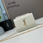 YSL Kat crocodile chain strap shoulder bag with gold hardware 7219 white size: 20*14*5cm/24*15*6cm - Image 2