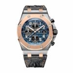 Audemars Piguet 3126