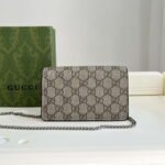 Gucci Dionysus Mini Ground leather with cowhide 476432 size: 16.5*10*4.5cm - Image 9