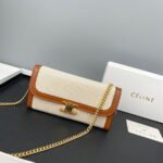 CELINE Chain bag 621663 Size:19*10.5*3.5cm - Image 3