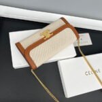 CELINE Chain bag 621663 Size:19*10.5*3.5cm - Image 4