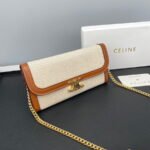 CELINE Chain bag 621663 Size:19*10.5*3.5cm - Image 2
