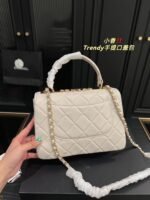 Chanel Trendy bag white 92236 size: 26*18cm - Image 3