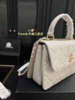 Chanel Trendy bag white 92236 size: 26*18cm - Image 6