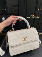 Chanel Trendy bag white 92236 size: 26*18cm - Image 7