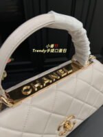 Chanel Trendy bag white 92236 size: 26*18cm - Image 8