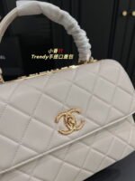 Chanel Trendy bag white 92236 size: 26*18cm - Image 2
