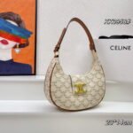 CELINE Arc de Triomphe Presbyopia pattern White Shoulder bag Underarm bag 3958 Size: 24*13cm - Image 8