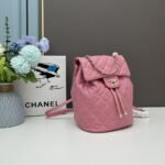 Chanel 23s Salzburg cowhide backpack 917 pink size: 25*20*12cm/23*18*10cm - Image 2