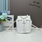 Chanel 23s Salzburg cowhide backpack 917 White size: 25*20*12cm/23*18*10cm