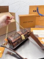 Louis Vuitton / LV prefall papillon trunk monogram round flip latch design crossbody bag - Image 7